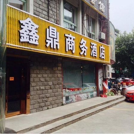 Xinding Business Hotel Hangzhou Exterior foto